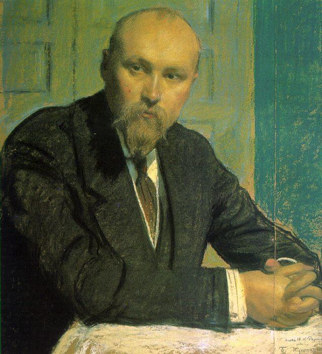 Boris Kustodiev Nikolai Roerich Germany oil painting art